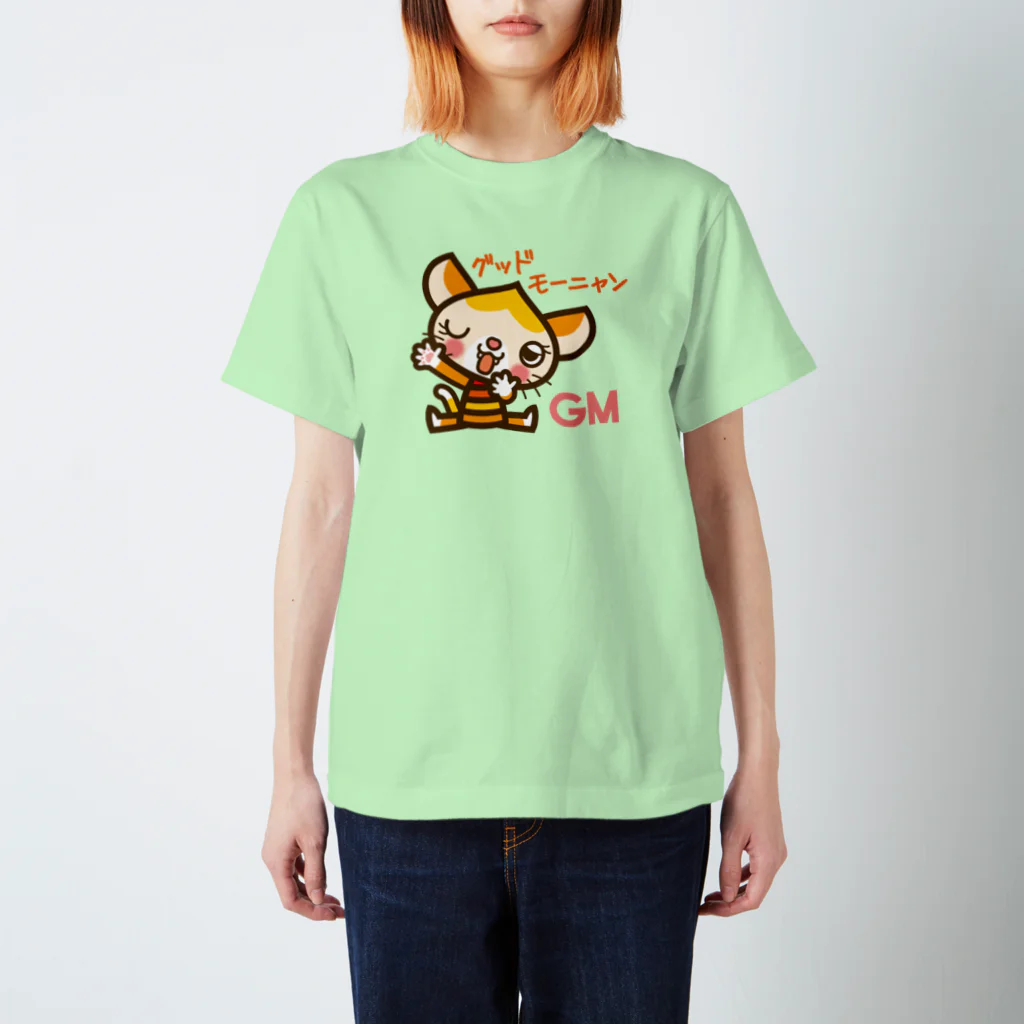 ザ・ワタナバッフルのマロンヘッドのネコ”グッドモーニャング” スタンダードTシャツ