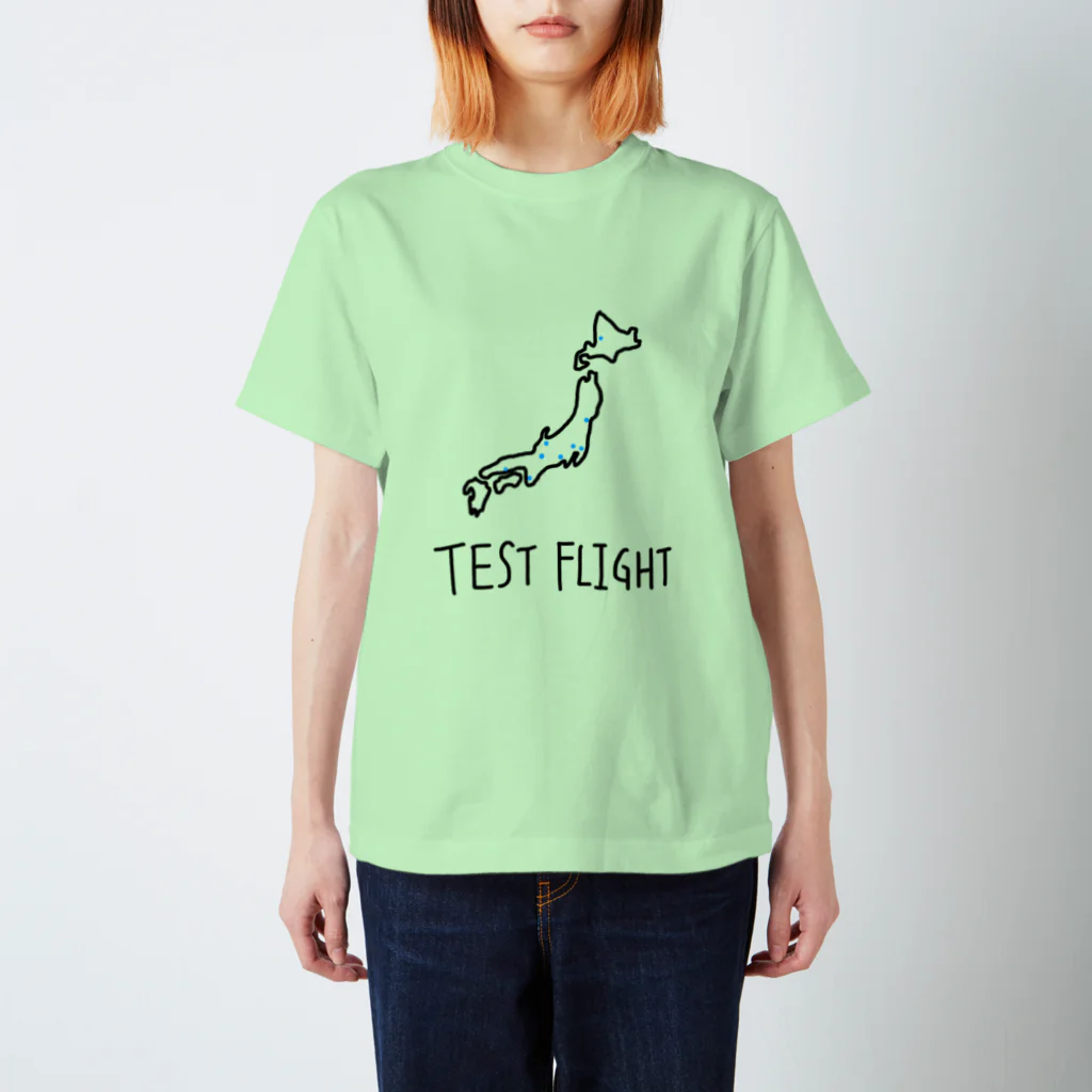 人力飛行機探訪記のテストフライトマップ スタンダードTシャツ