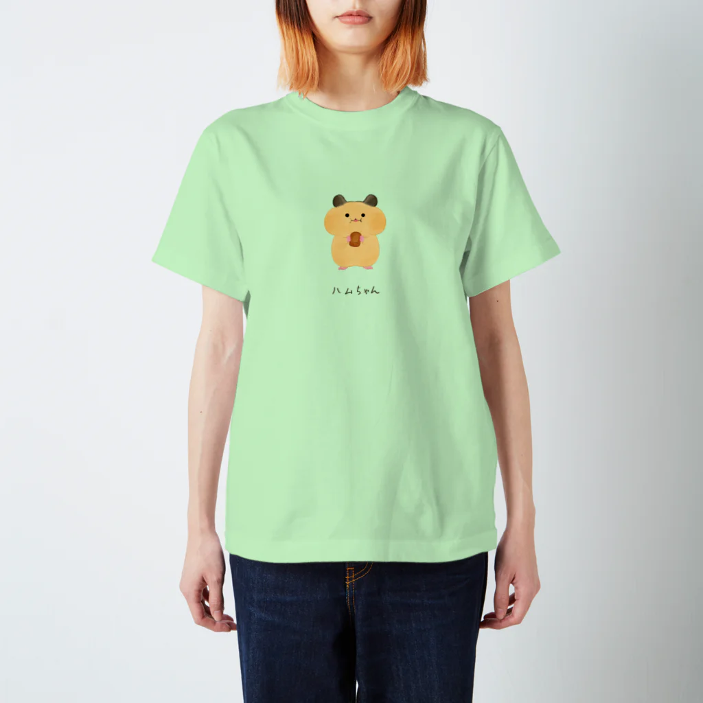 栞子のハムちゃんT(キンクマver) Regular Fit T-Shirt