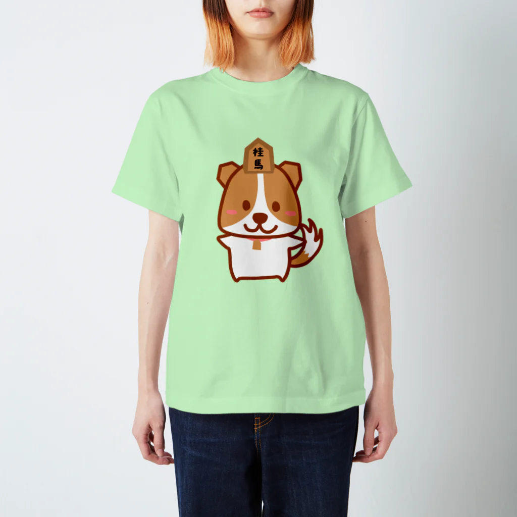 あおいむゆの将棋大好きこまわんモチーフ スタンダードTシャツ