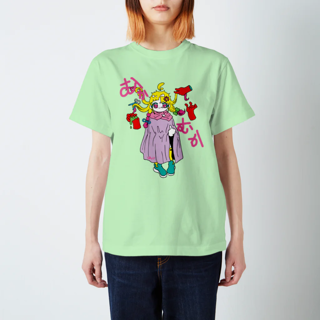 hArUのムカ美ちゃん Regular Fit T-Shirt