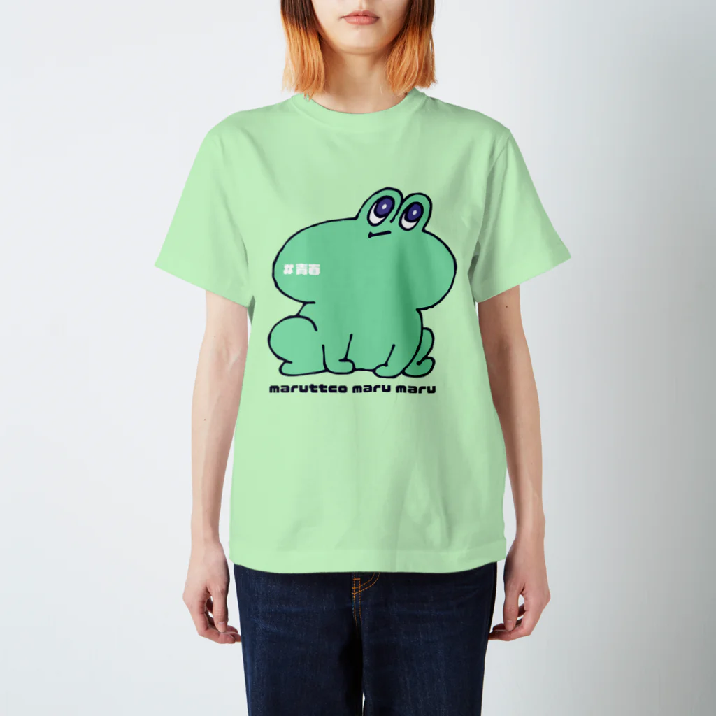 赤羽メルヘンズのまるっこまるまる　かえるさん スタンダードTシャツ