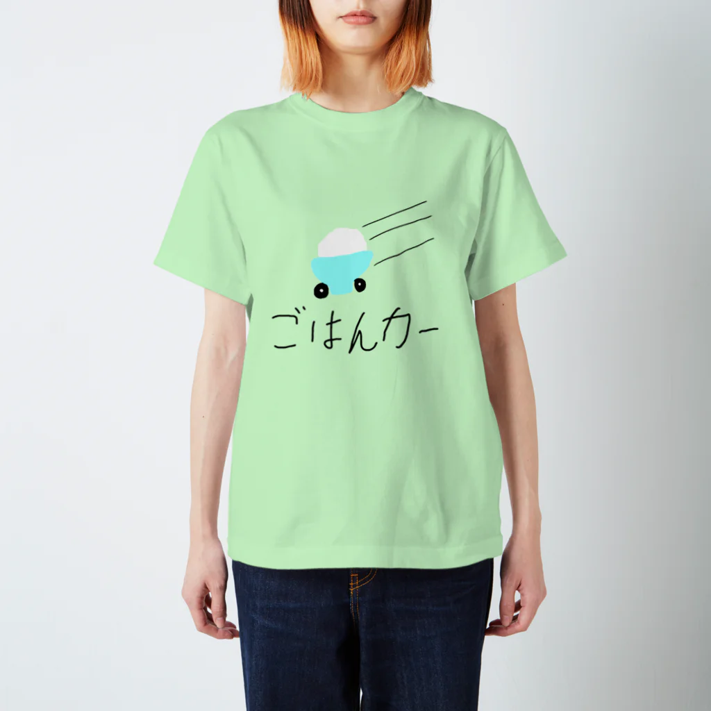 マイティガールのごはんカー スタンダードTシャツ