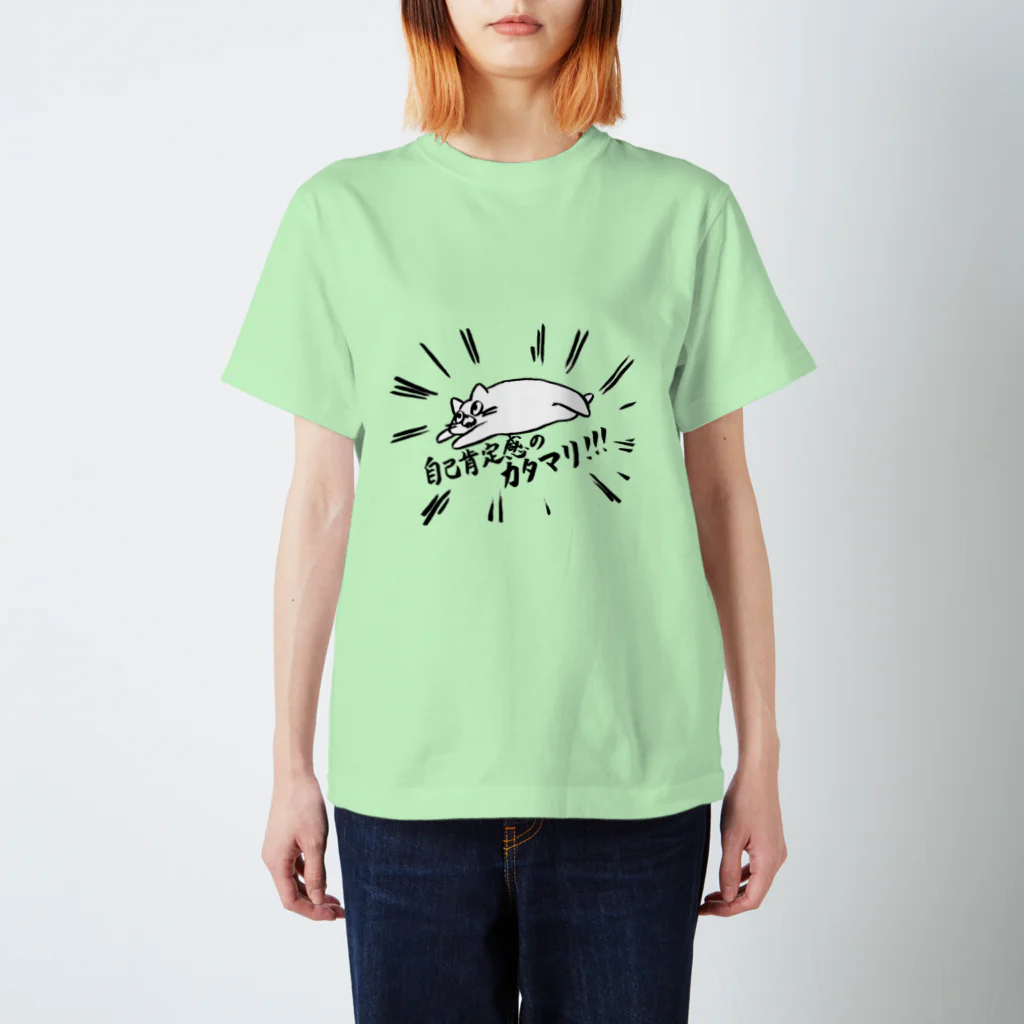 うさみみのﾈｺﾁｬﾝTシャツ スタンダードTシャツ