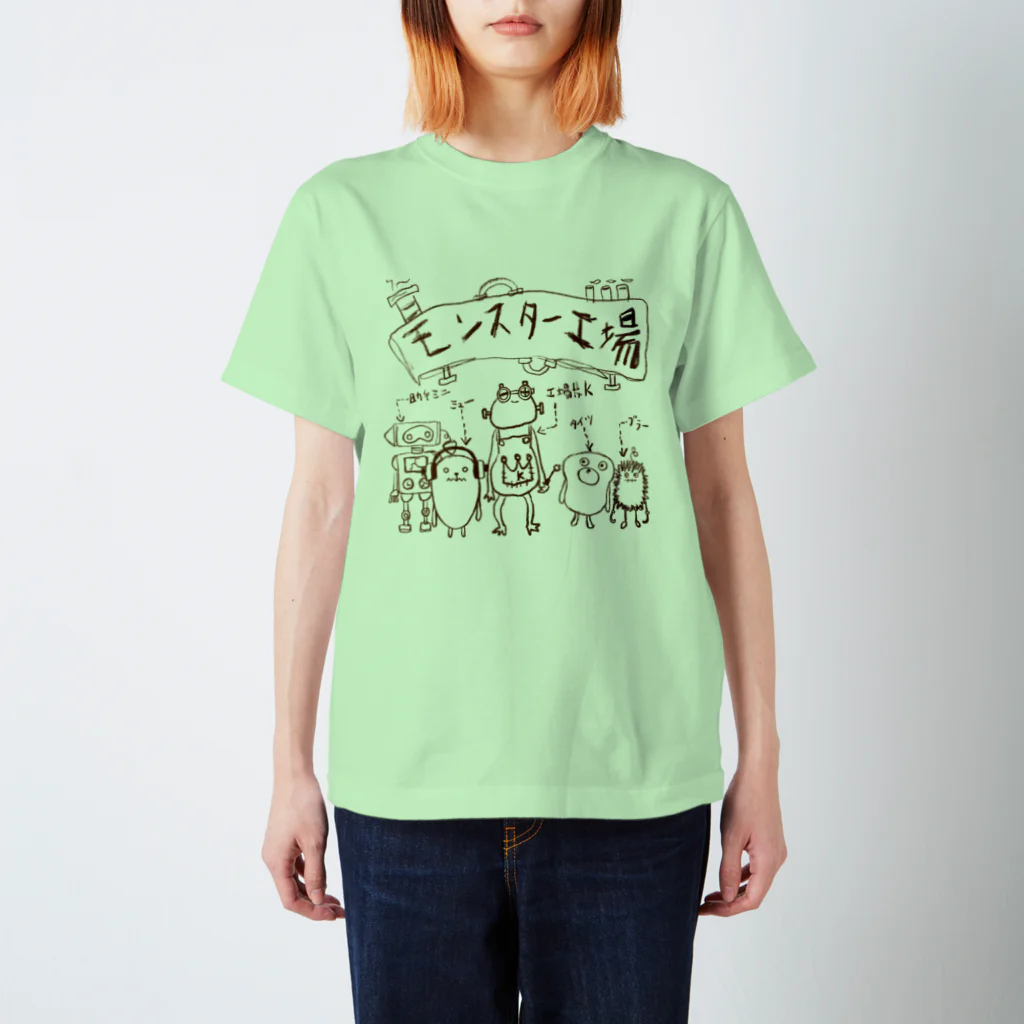 ねこぜや のモンスター工場🏭 Regular Fit T-Shirt