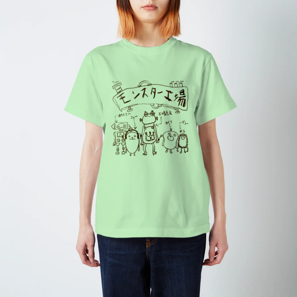 ねこぜや のモンスター工場🏭 スタンダードTシャツ