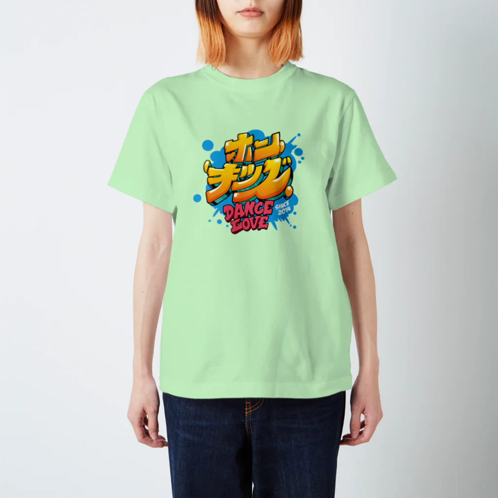 DAN2CE だんだんすのホンキッズT イラスト枠なしDANCELOVEの文字赤 スタンダードTシャツ