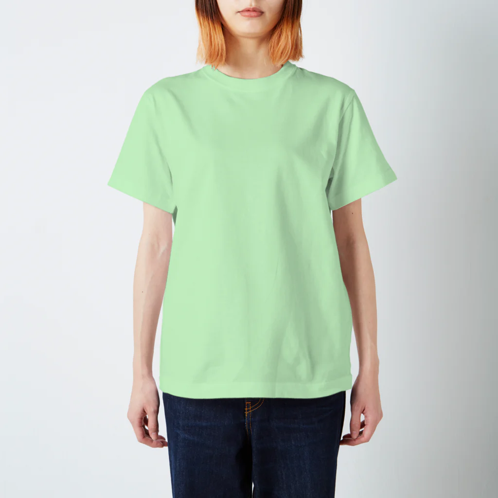 彩の猫チャリティーショップの猫算Tシャツ Regular Fit T-Shirt