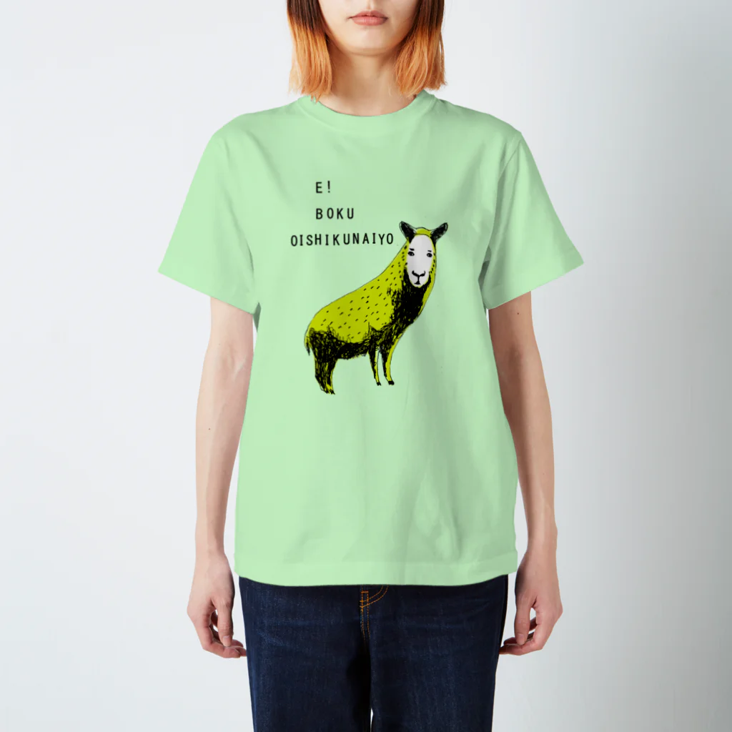 NIKORASU GOのユーモアメッセージデザイン「美味しくないよ」 Regular Fit T-Shirt