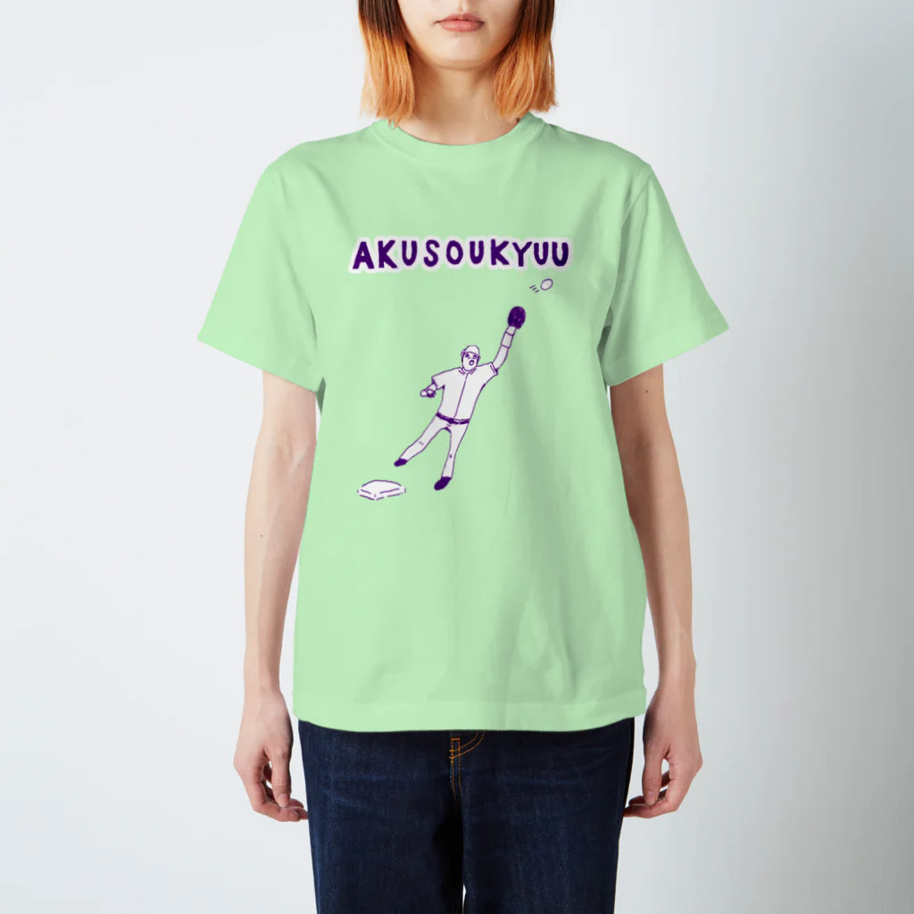 NIKORASU GOのユーモア野球デザイン「悪送球」（Tシャツ・パーカー・グッズ・ETC） スタンダードTシャツ