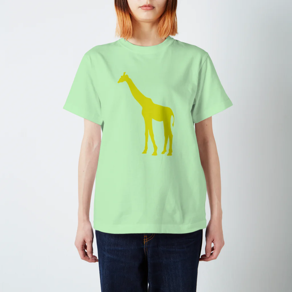 あおぞらのキリン_YELLOW スタンダードTシャツ