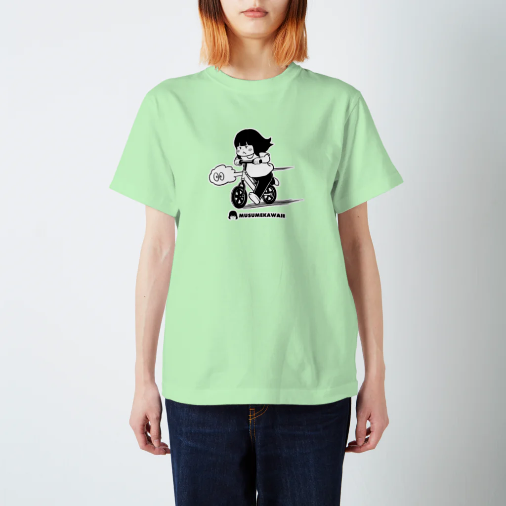 MUSUMEKAWAIIの0522サイクリングの日 Regular Fit T-Shirt