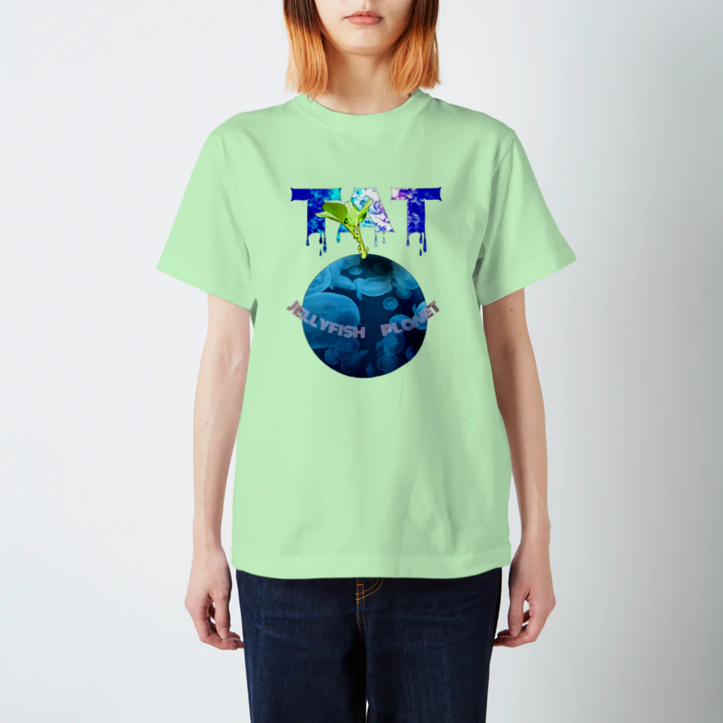 樹樹JUJUのクラゲ惑星 スタンダードTシャツ