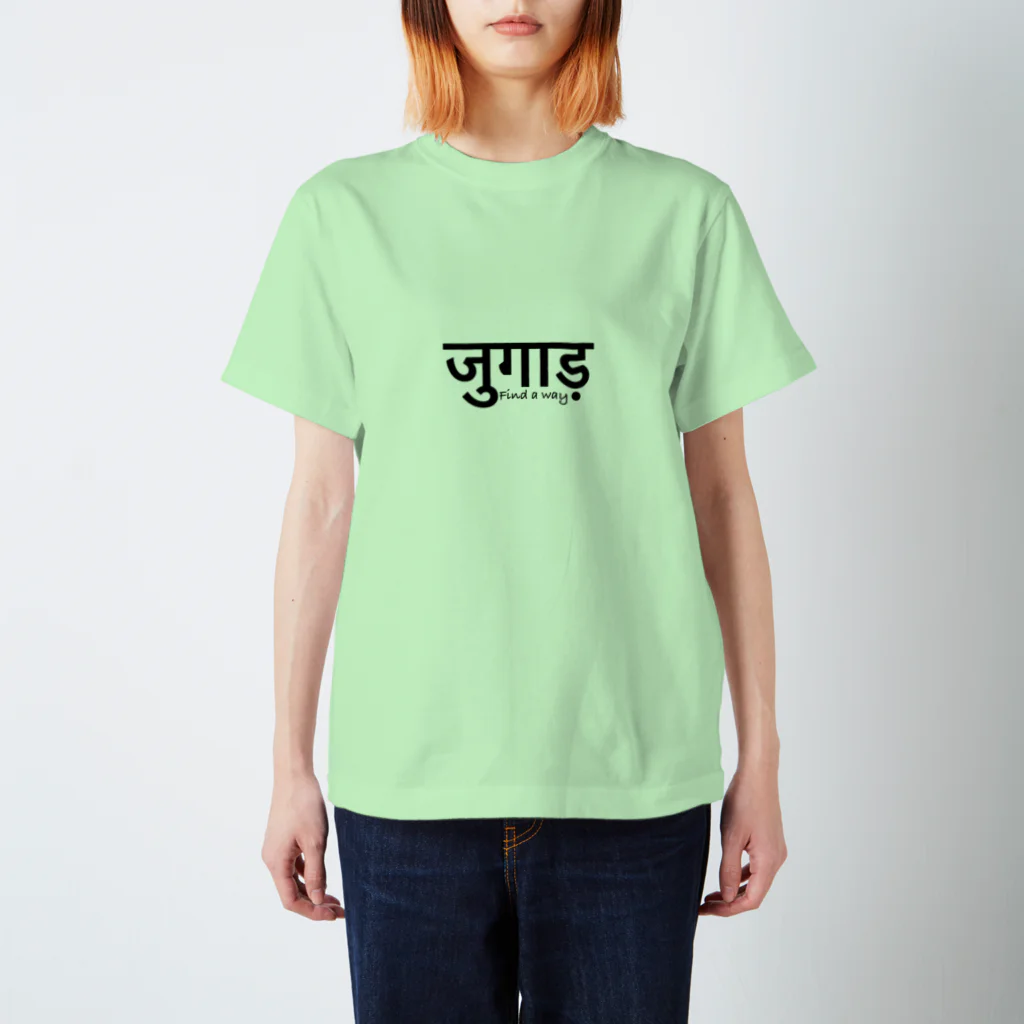 インドのHIMANSH.labのヒンディー語　ジュガール　インド India スタンダードTシャツ