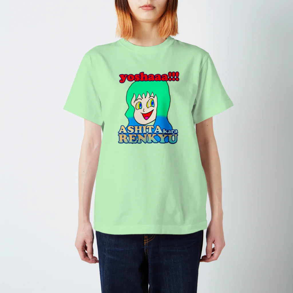 No.13 STREET DINNER'sの明日から連休ちゃん Regular Fit T-Shirt