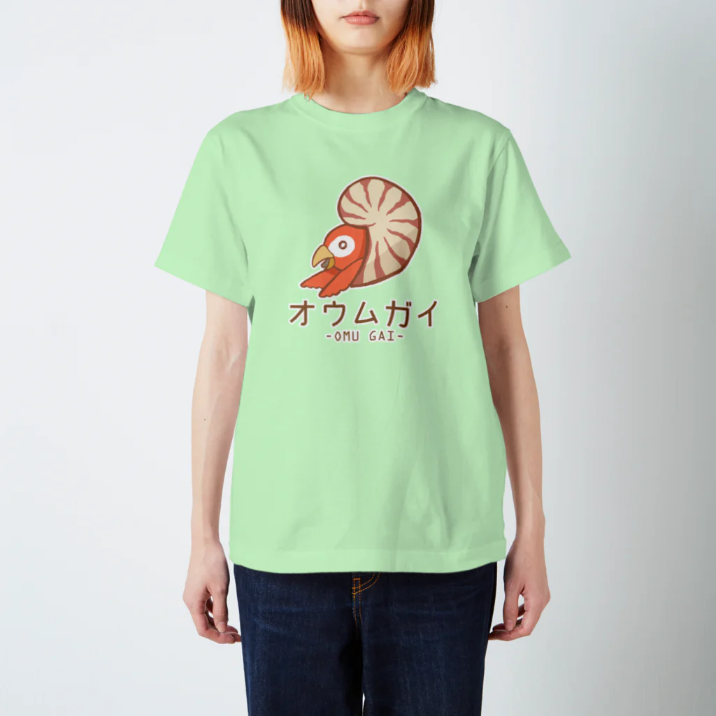 倉戸みとのオウムガイ スタンダードTシャツ