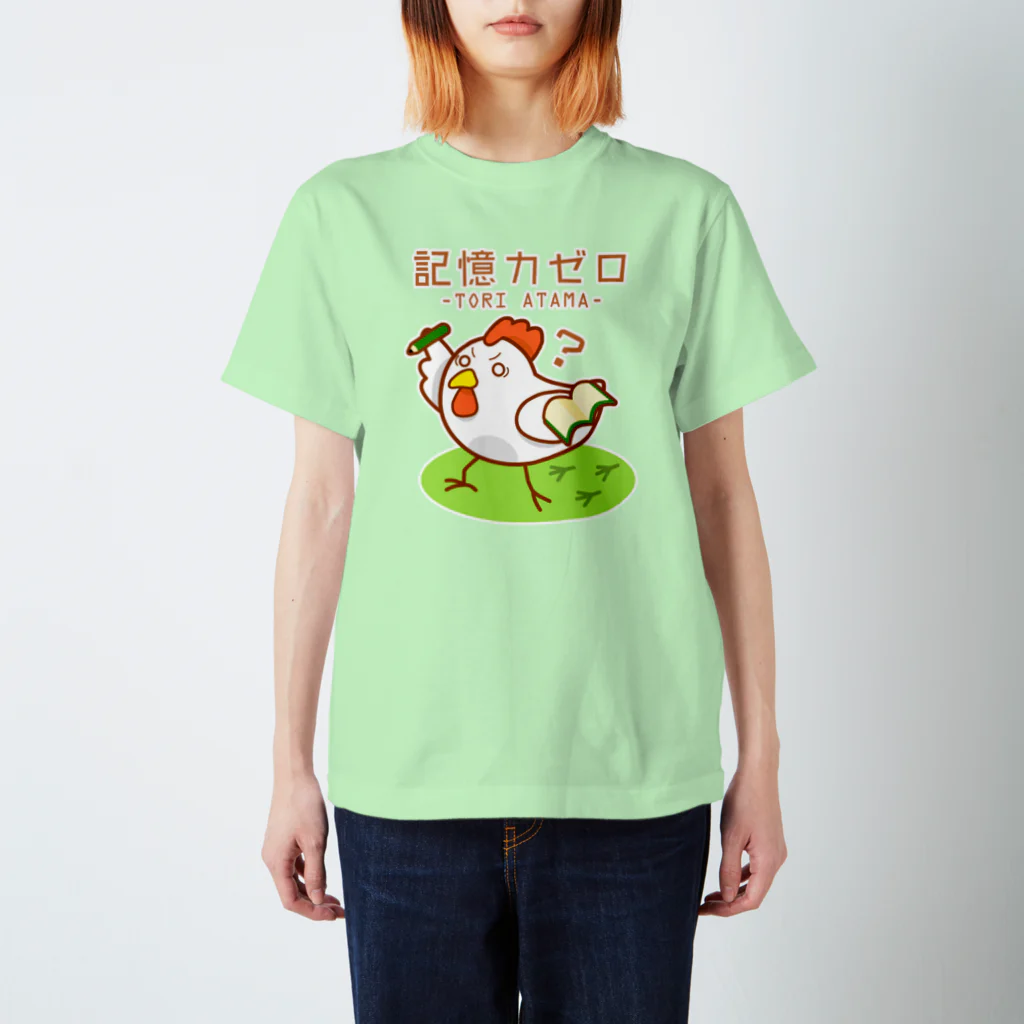 倉戸みとの勉強する気がないときに着るやつ スタンダードTシャツ