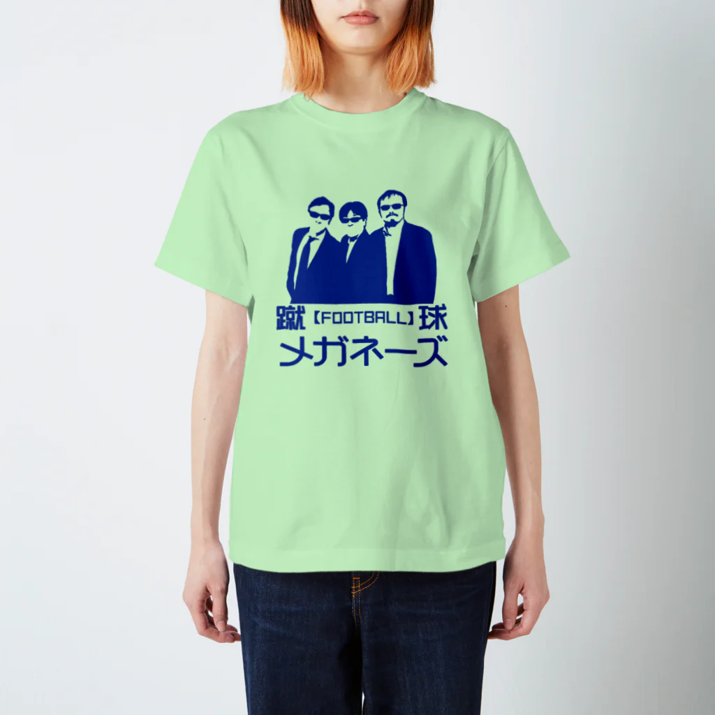 蹴球メガネーズの【ちょいワル風】蹴球メガネーズ【別注】 スタンダードTシャツ