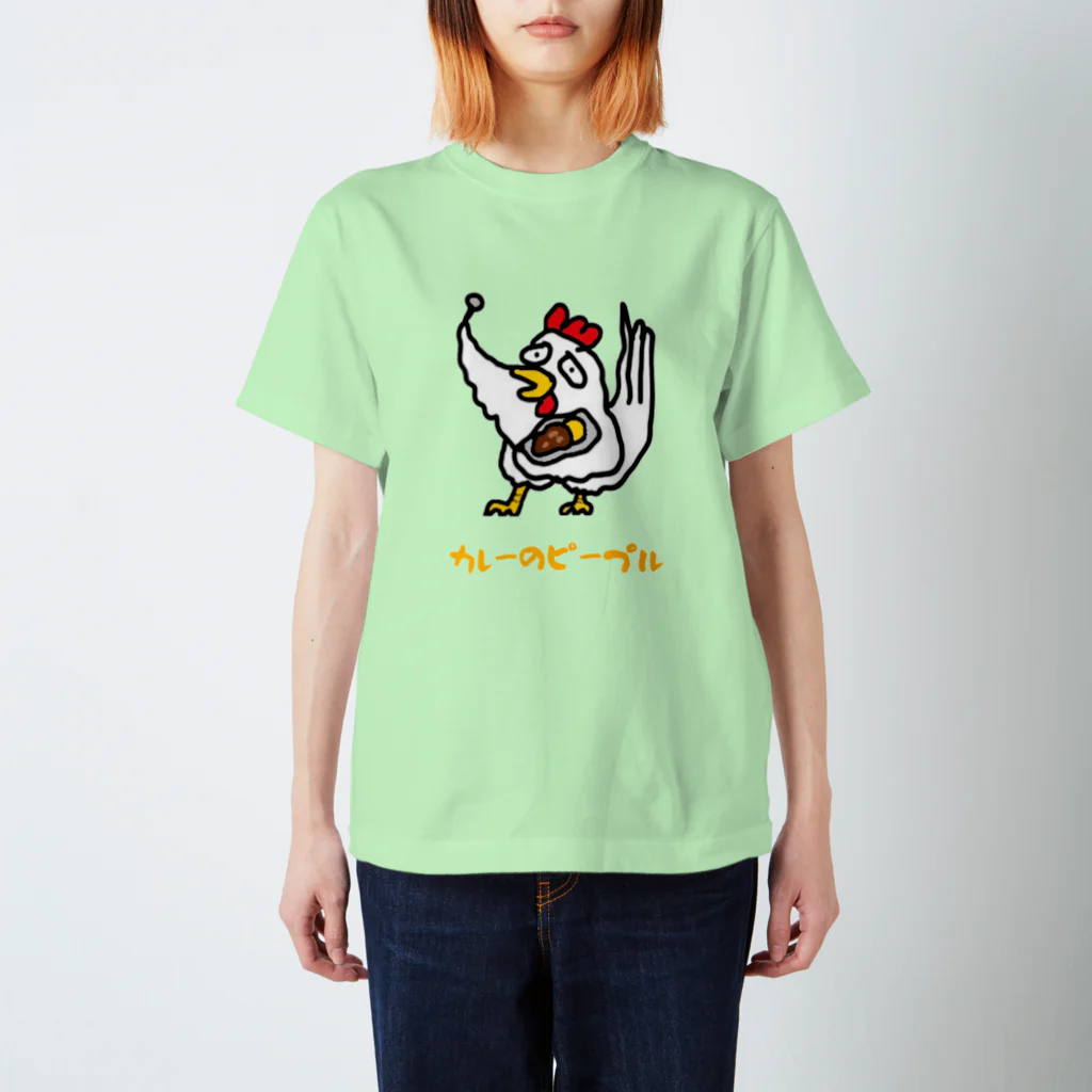 Curry-no-peopleのピープル Regular Fit T-Shirt