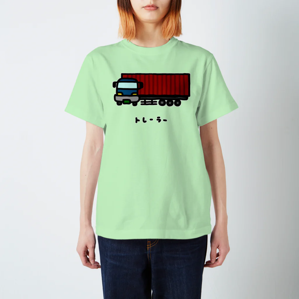 脂身通信Ｚのトレーラー♪海上コンテナ♪2203 スタンダードTシャツ