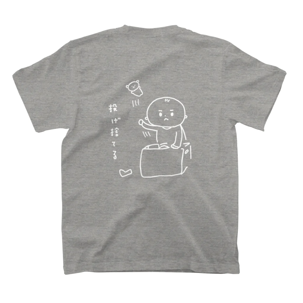 nakajijapanの投げ捨てる我が子 スタンダードTシャツの裏面