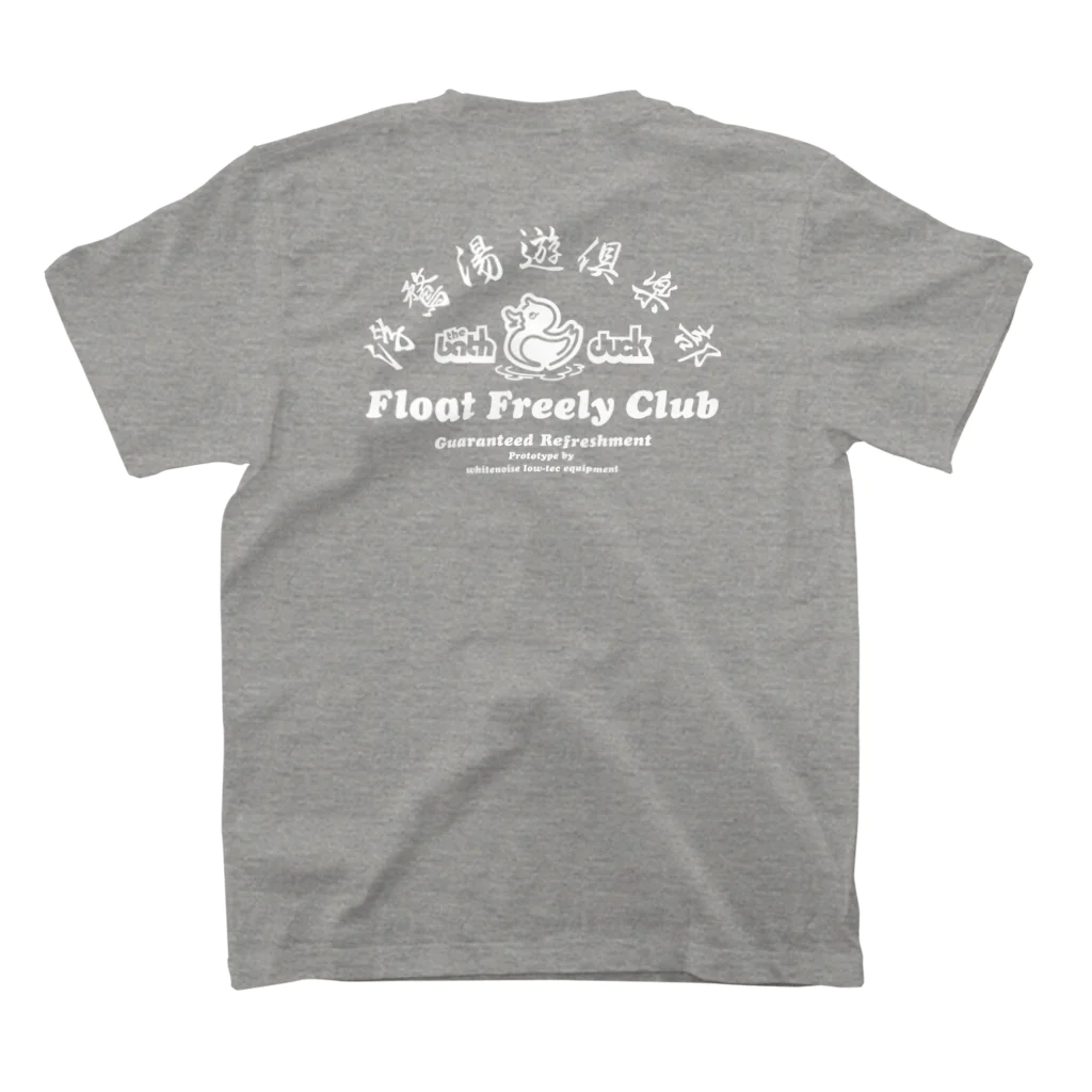 The Bath Duck Float Freely ClubのTHE BATH DUCK FFC S/S Tee Ver-002-W 티셔츠の裏面