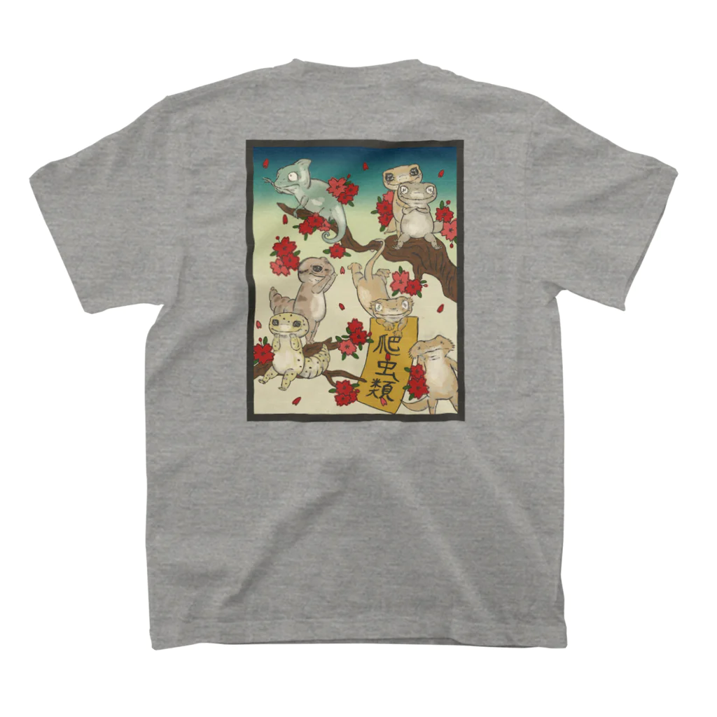 MIKAERUの花札 爬虫類 (バックプリント) スタンダードTシャツの裏面