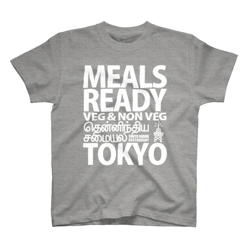 CharsDesignのMEALS READY Regular Fit T-Shirt