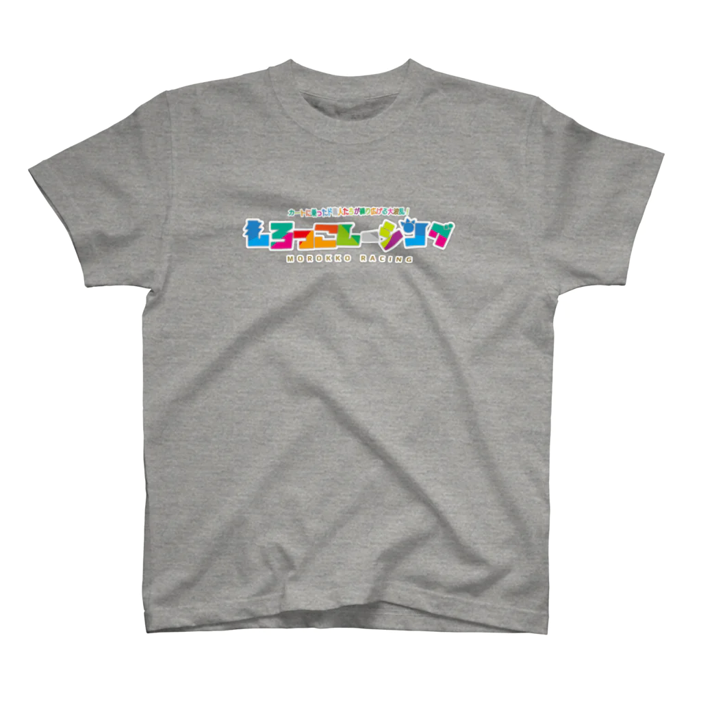 もろっこレーシングのもろっこレーシングLOGO スタンダードTシャツ