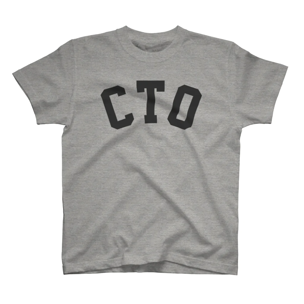 ゴンのCTO（グレー） スタンダードTシャツ