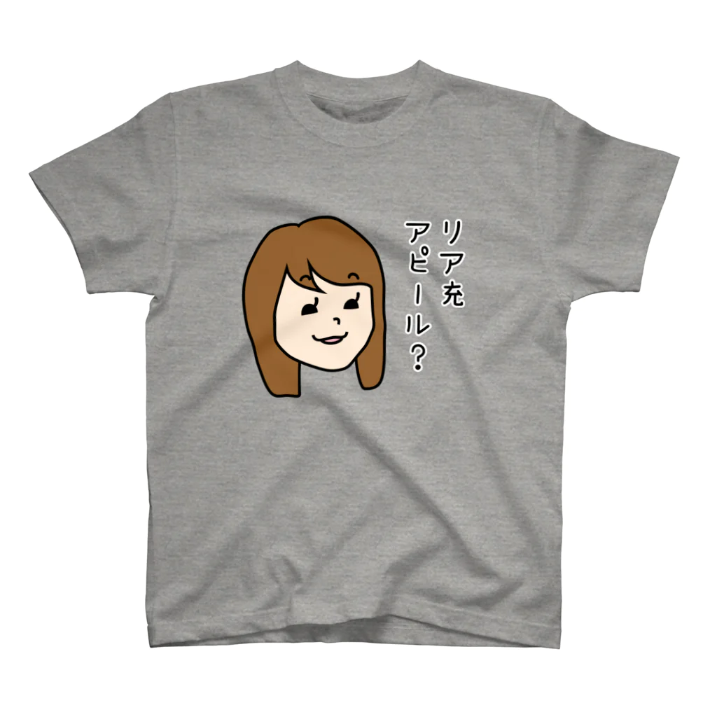 makiakiのちょっと毒舌女子 Regular Fit T-Shirt