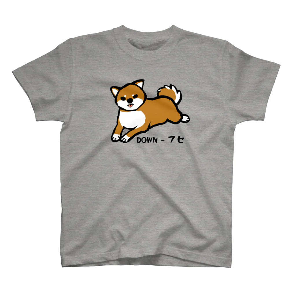 はさみやのふせしば Regular Fit T-Shirt