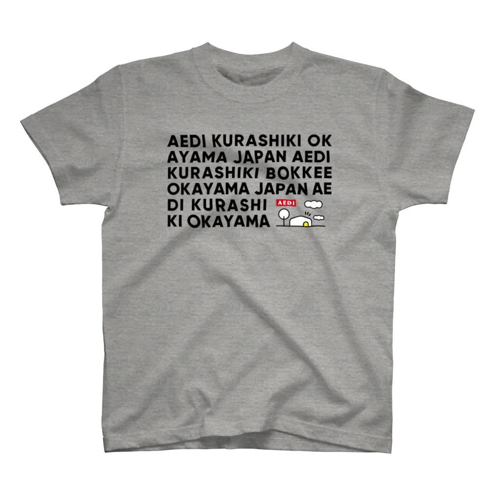 AEDIのAEDI Kurashiki Bokkee Okayama Japan V2 Graphic Tee Regular Fit T-Shirt