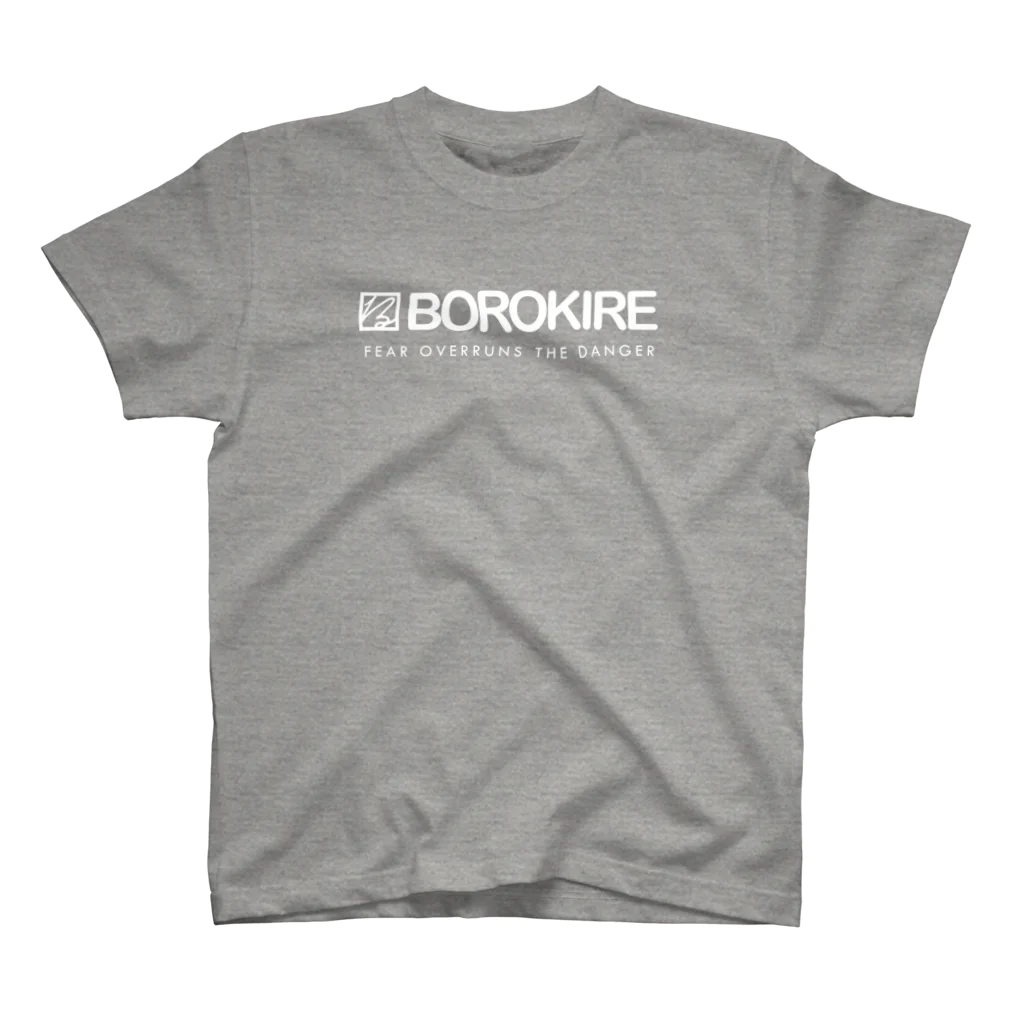 kou969のBorokire Studio Goods スタンダードTシャツ