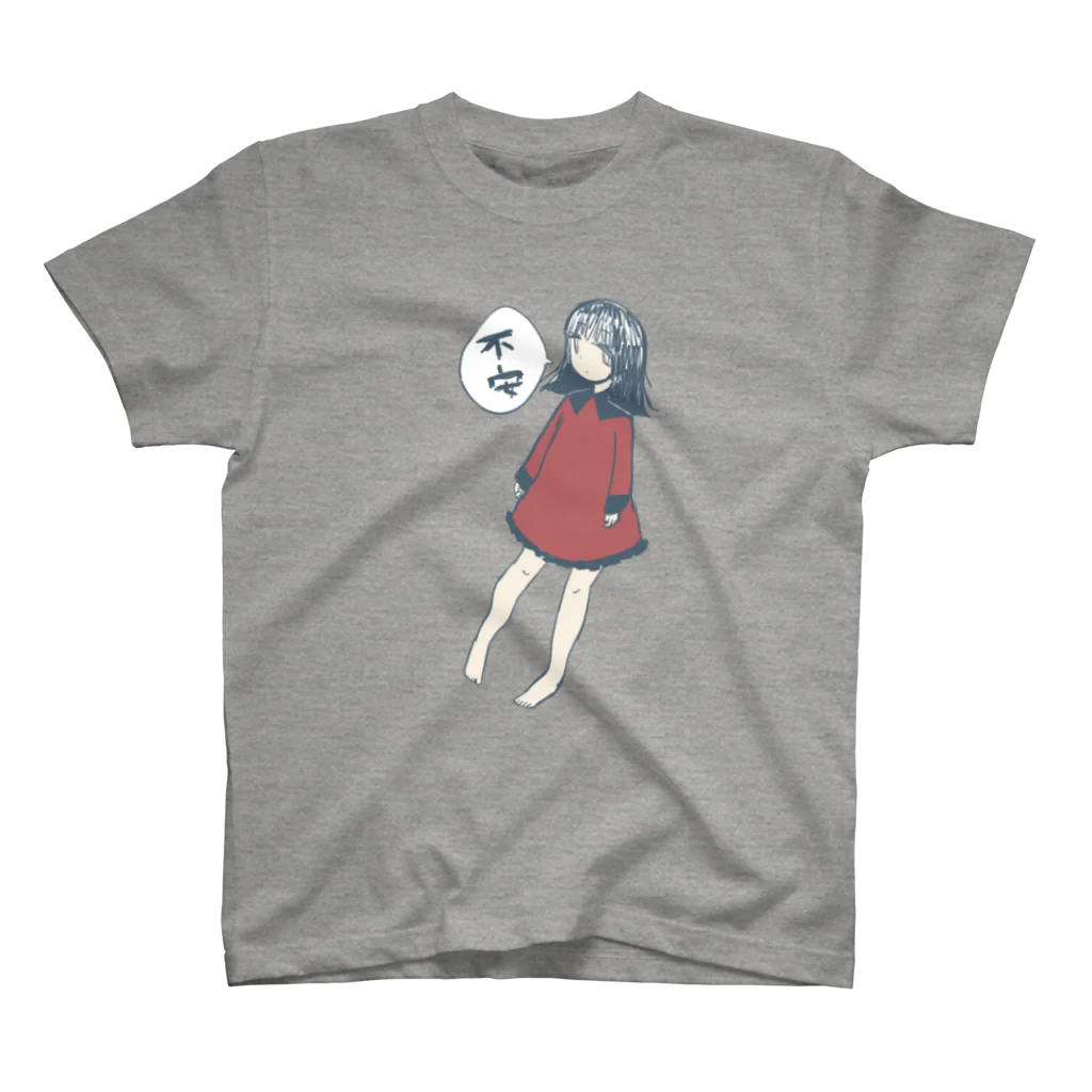 kagami102の不安 Regular Fit T-Shirt