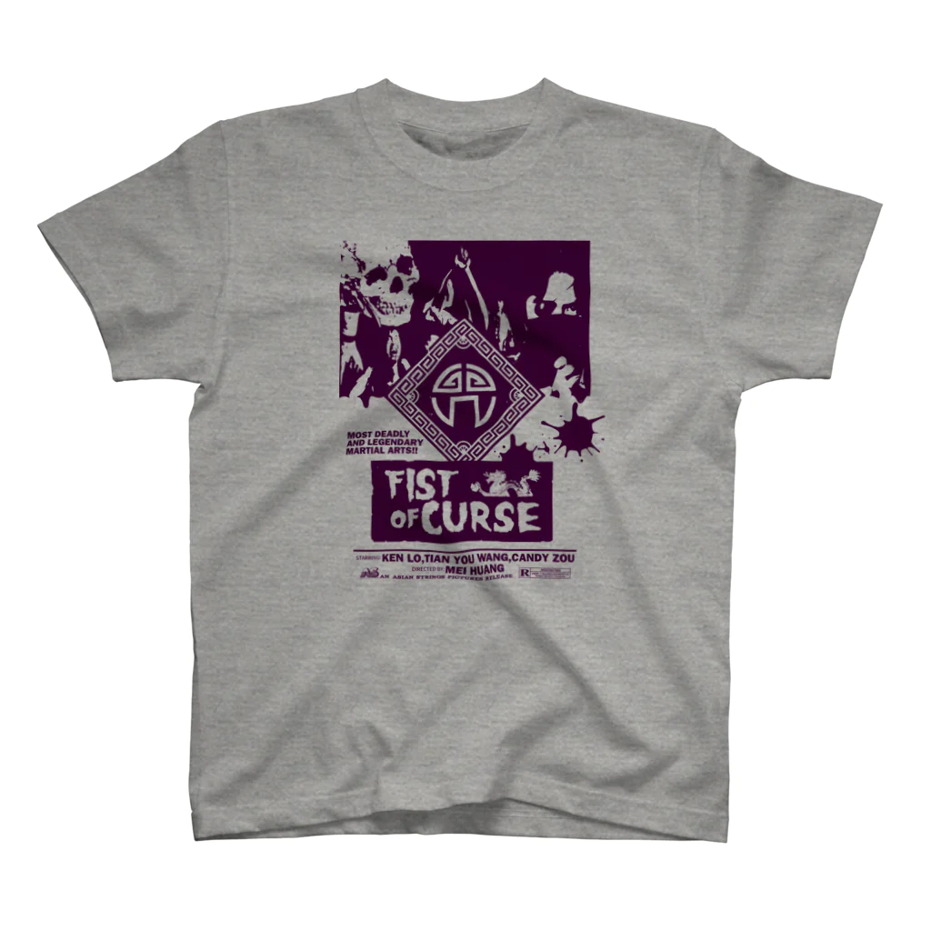 VHS ARCHIVESのFist Of Curse スタンダードTシャツ