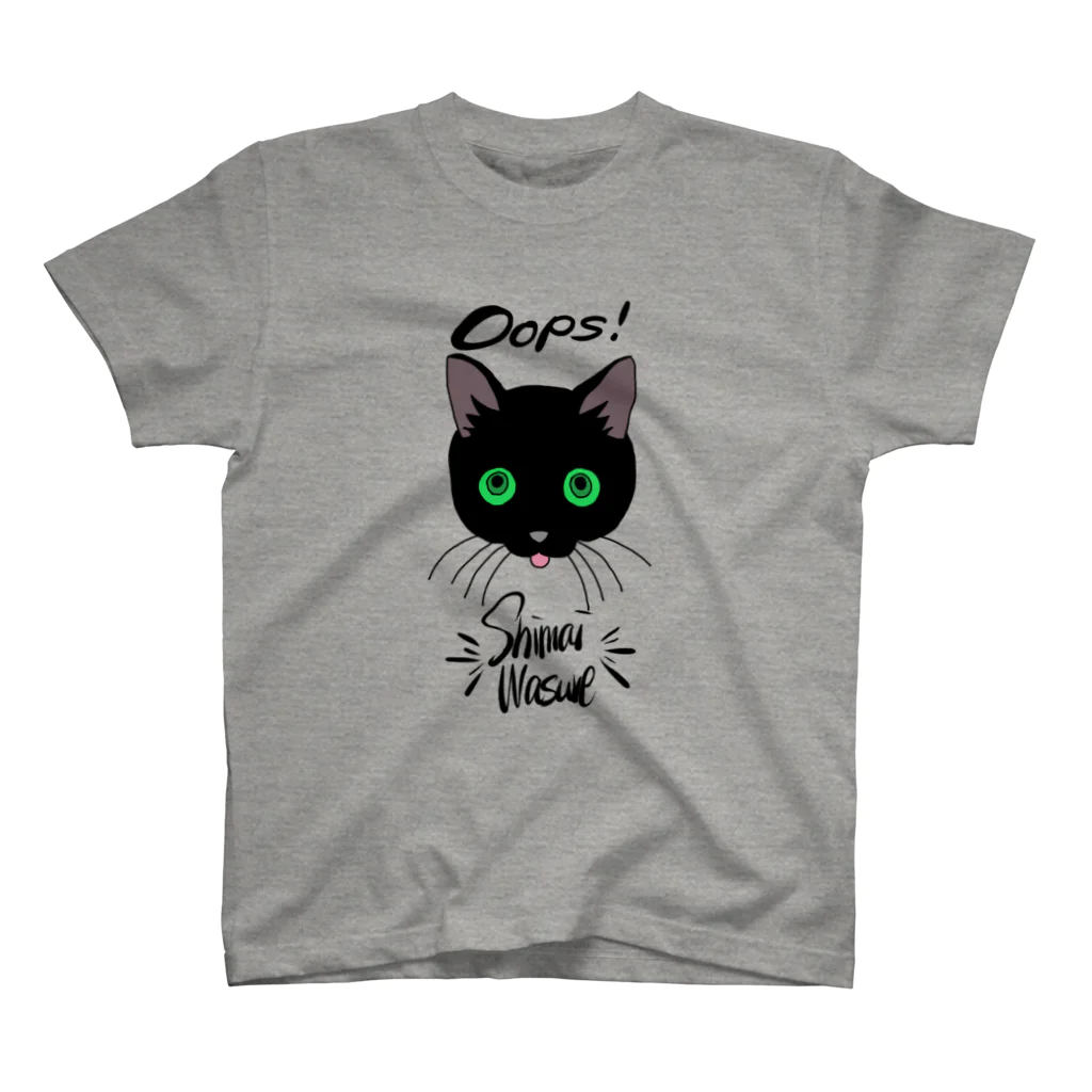さばのおみせのしまいわすれ猫 Regular Fit T-Shirt