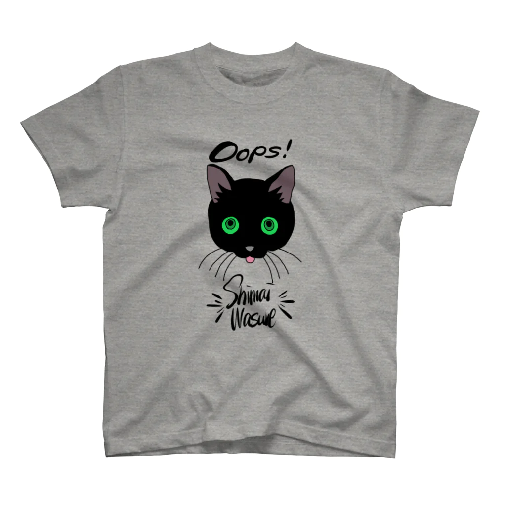 さばのおみせのしまいわすれ猫 スタンダードTシャツ