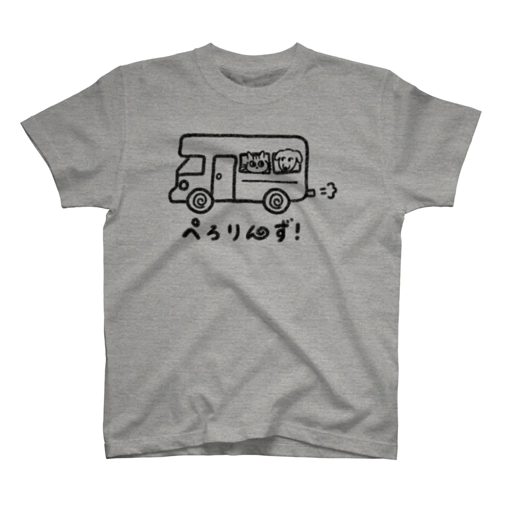 ぺろりんずのお店のキャンピングカーぺろりんず Regular Fit T-Shirt