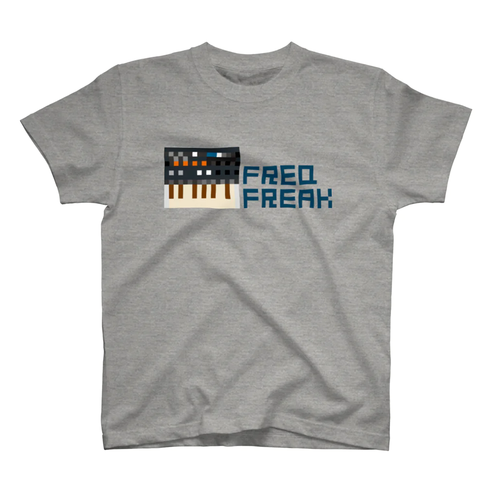 StudioFrequencyのFREQ FREAK シンセ 8bit スタンダードTシャツ