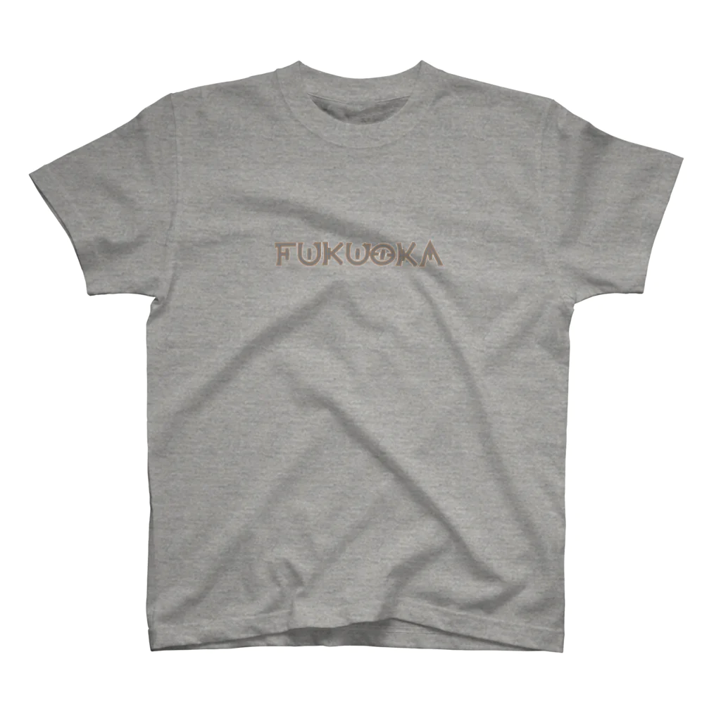 fukuoka LOVE （福岡）を愛してやまないSHOPのfukuoka 愛がとまらない スタンダードTシャツ