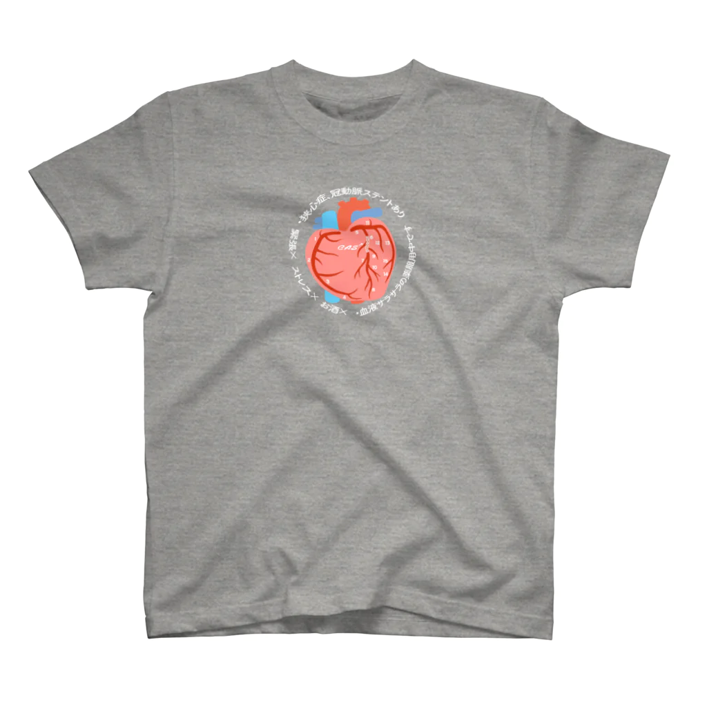 雁花工房（寄付アイテム販売中です）の血液サラサラのお薬飲んでます Regular Fit T-Shirt