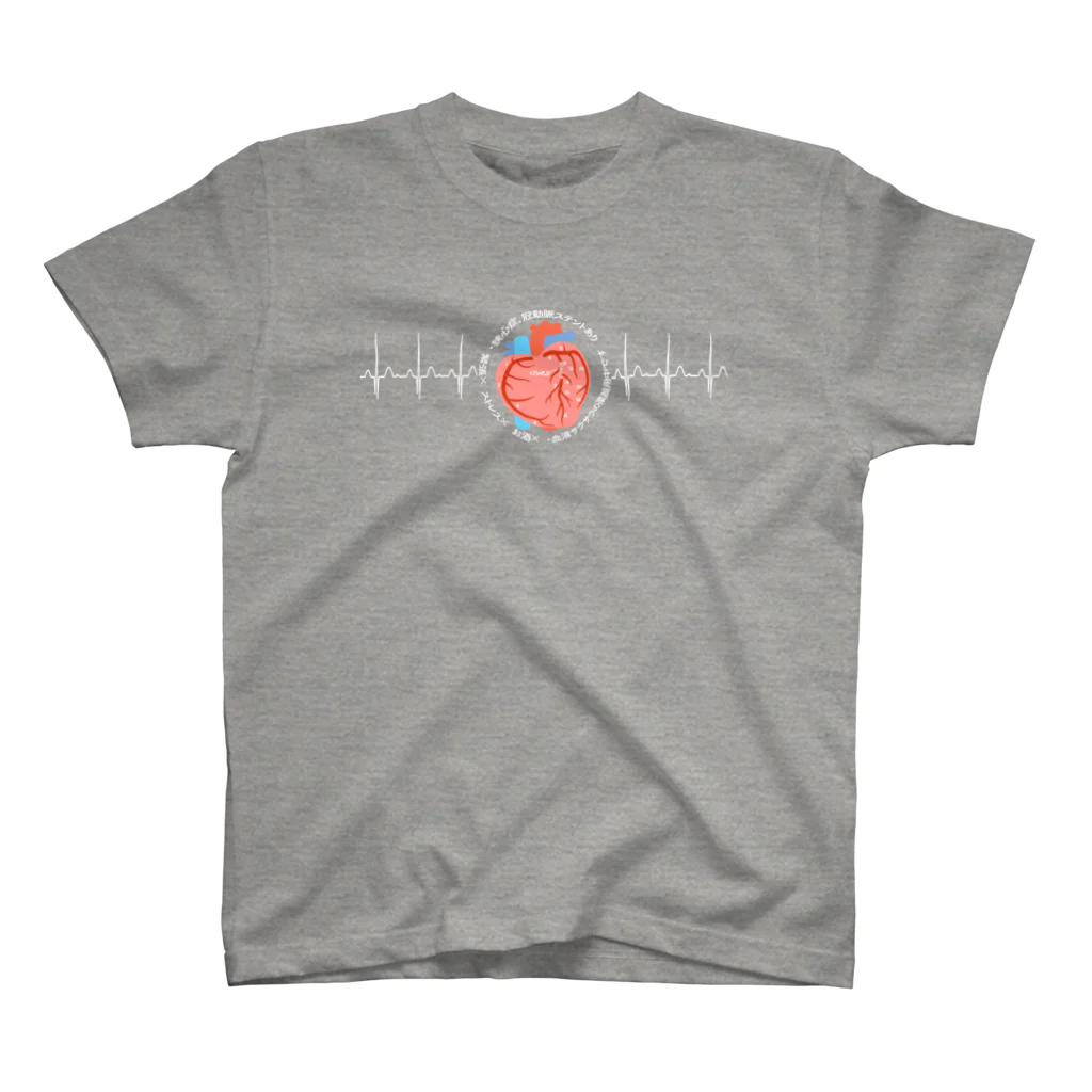 雁花工房（寄付アイテム販売中です）の心電図（正常）白 Regular Fit T-Shirt