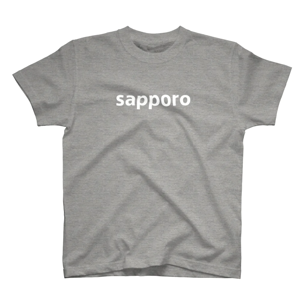 ハイブランド風シンプルに強く伝えるショップのsapporo - 札幌 スタンダードTシャツ