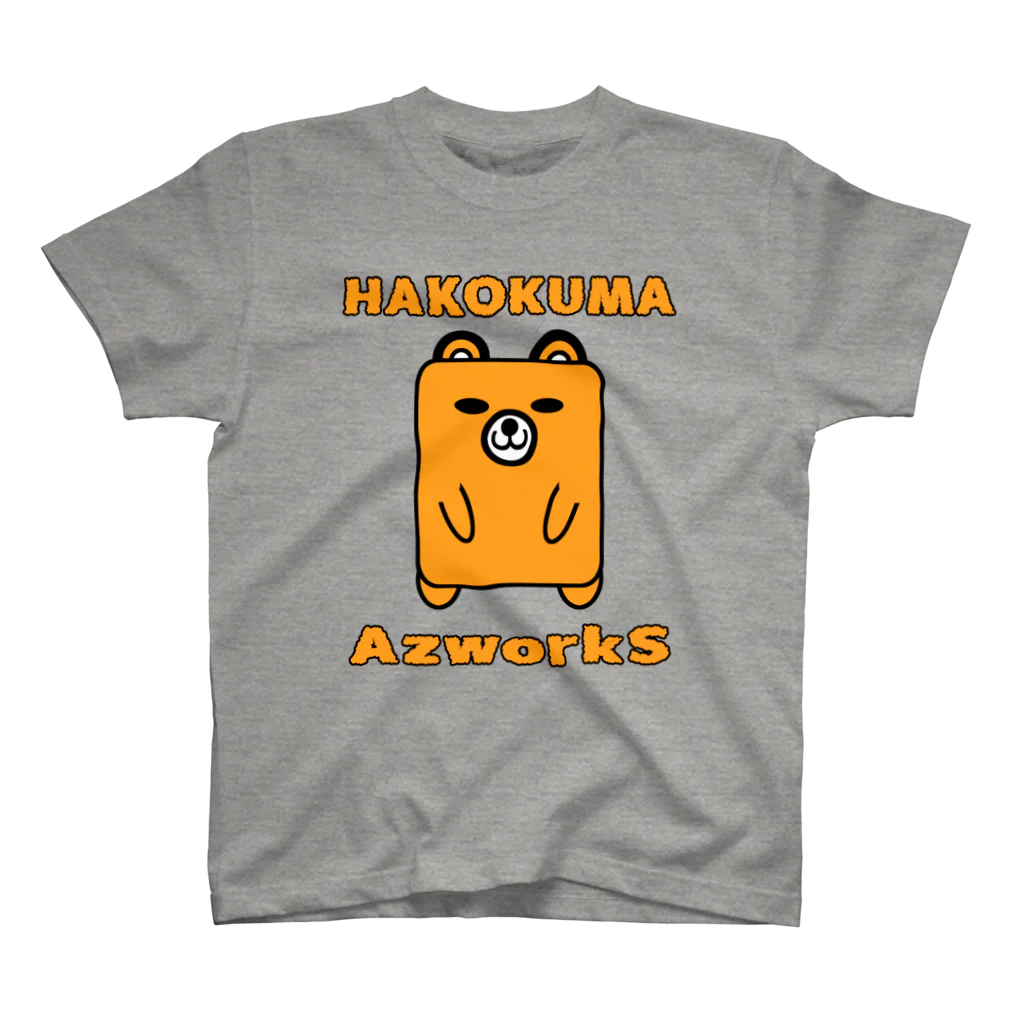 Ａ’ｚｗｏｒｋＳのハコクマ（茶） スタンダードTシャツ