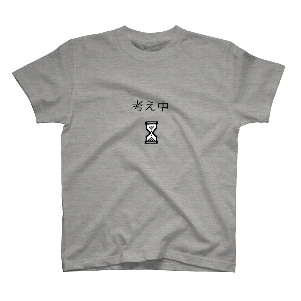 破壊神の考え中 Regular Fit T-Shirt