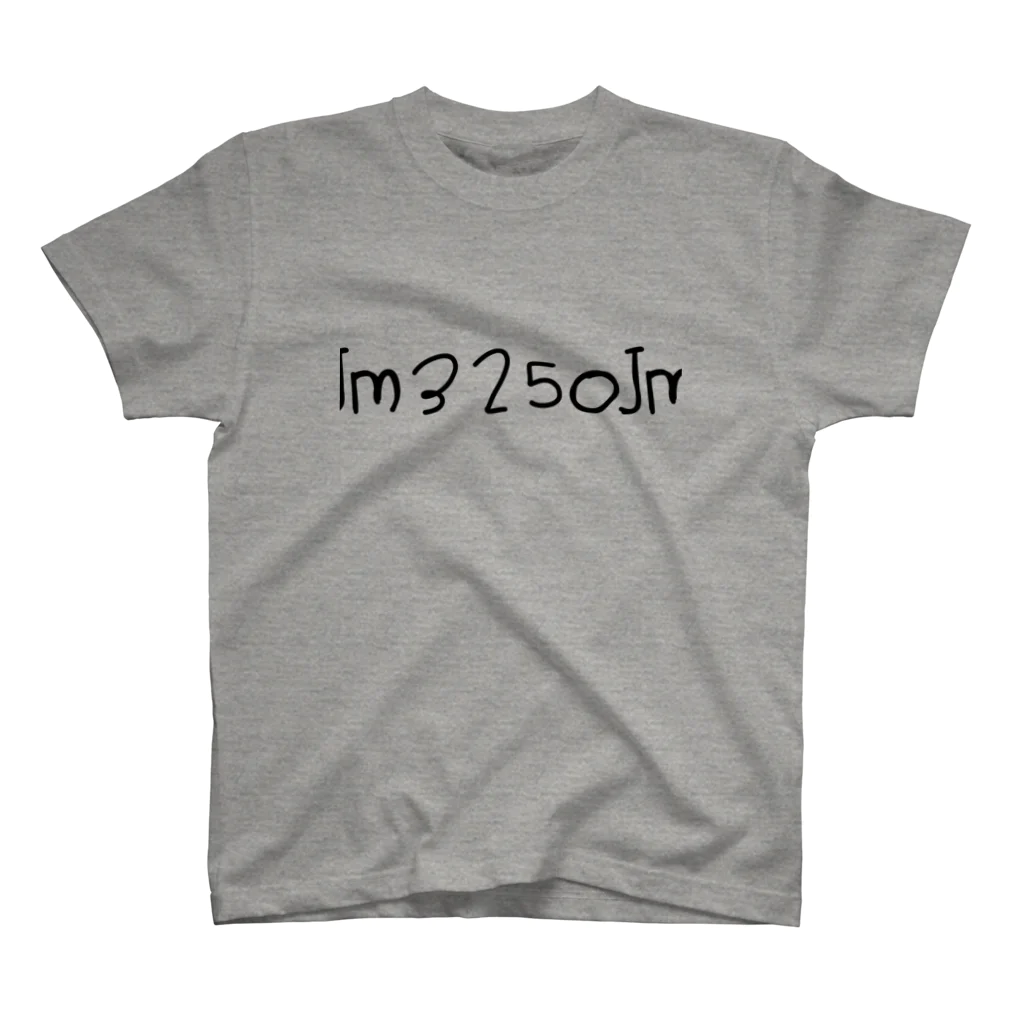 jm3250jmの自己紹介 Regular Fit T-Shirt