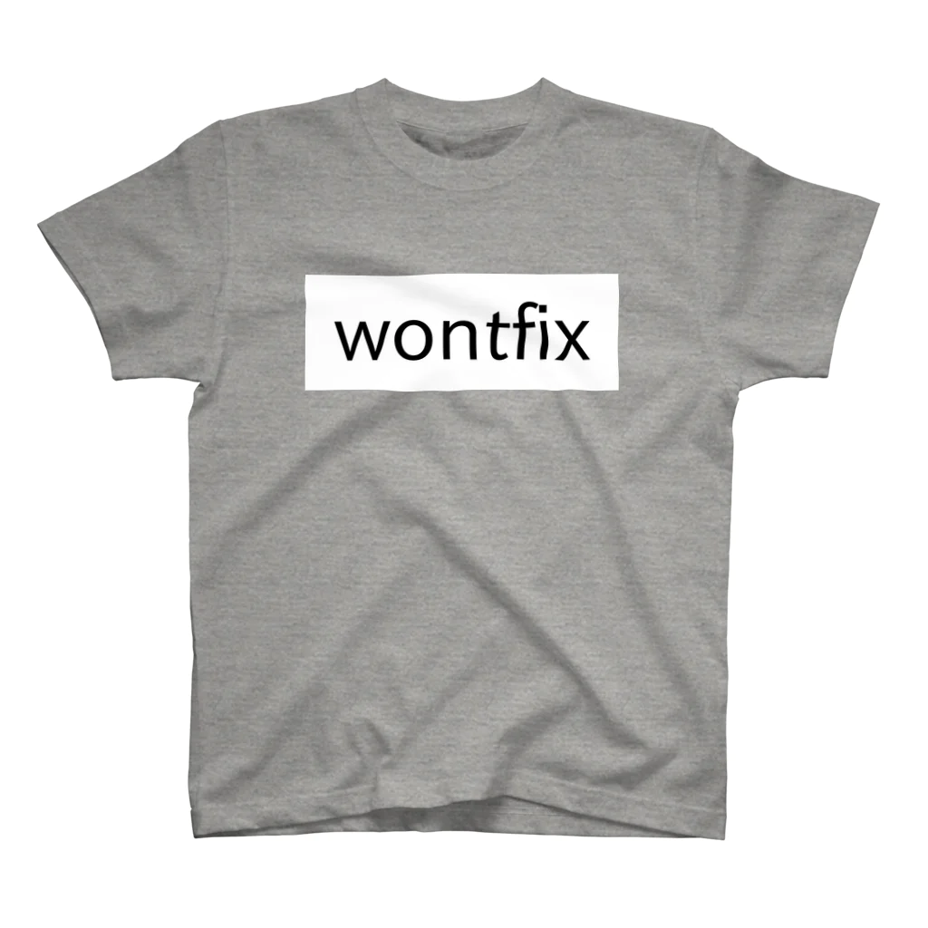 ノズニオムのwontfix スタンダードTシャツ