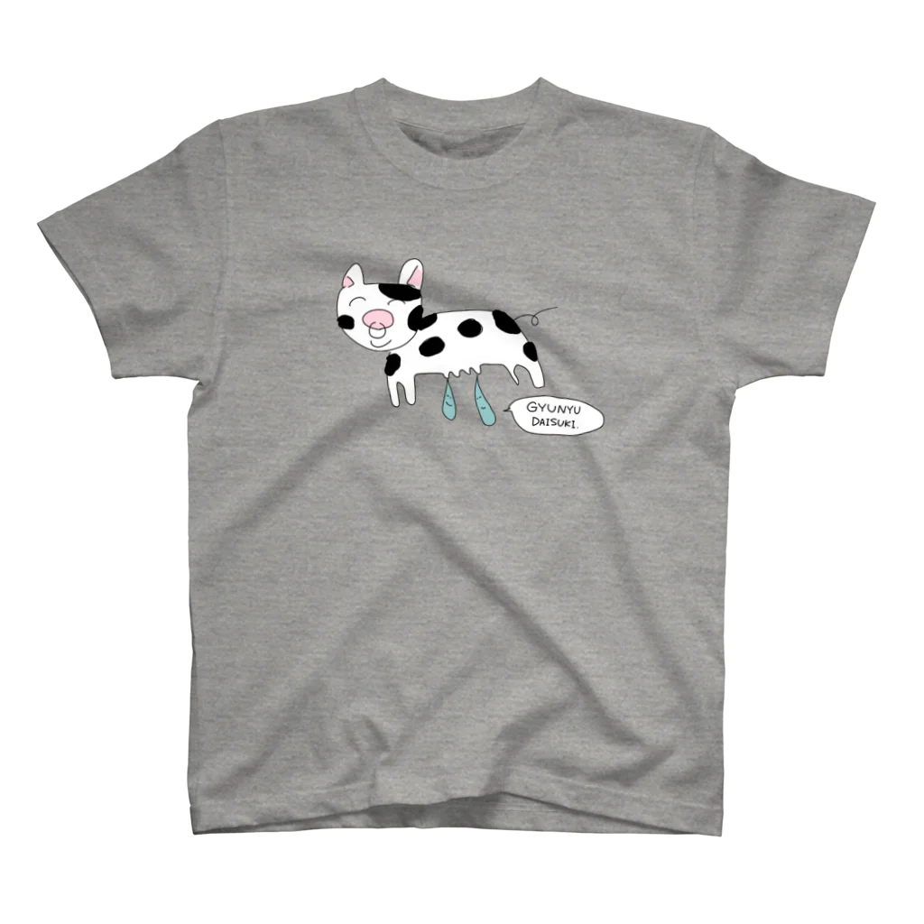 gogoteam54のGYUNYU🐮 スタンダードTシャツ