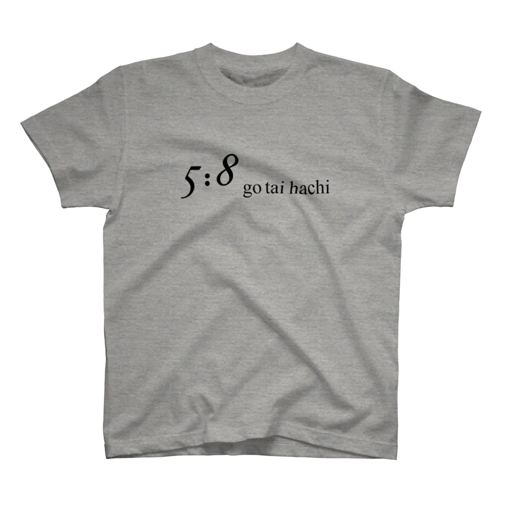 5:8 gotaihachiの5:8 スタンダードTシャツ